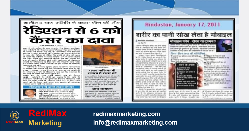 RediMax Marketing branded newspaper reports about radiation risks