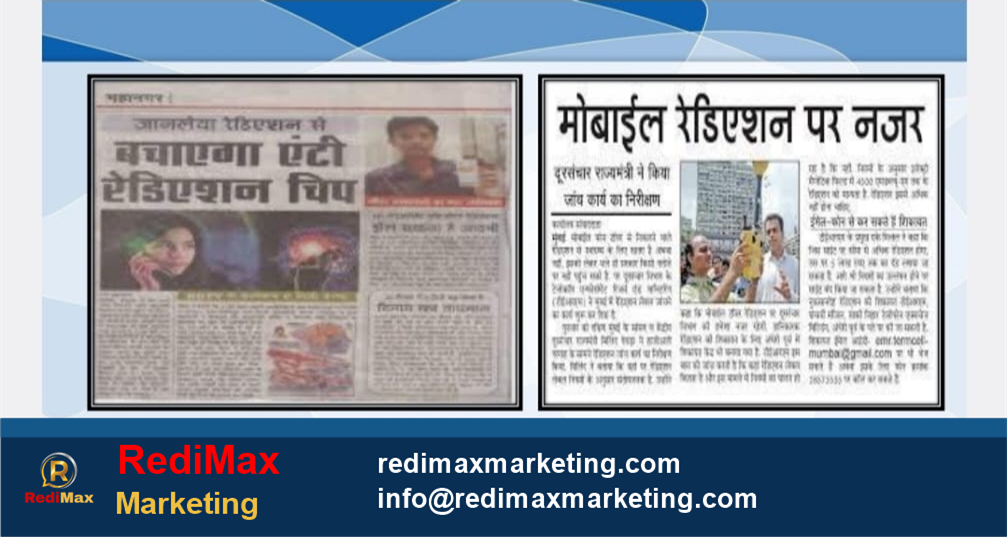RediMax Marketing branded newspaper reports on mobile radiation checks