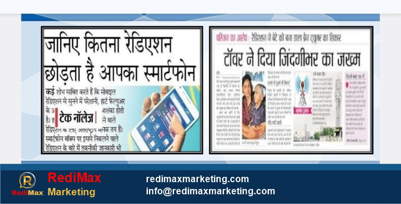RediMax Marketing branded newspaper clippings about radiation and health