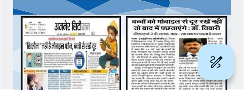 RediMax Marketing branded newspaper clippings about children and phone use